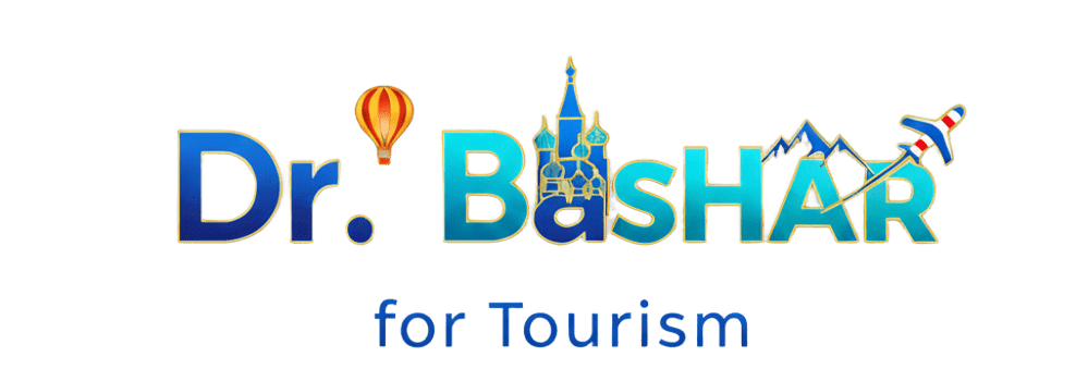 د. بشار للسياحة